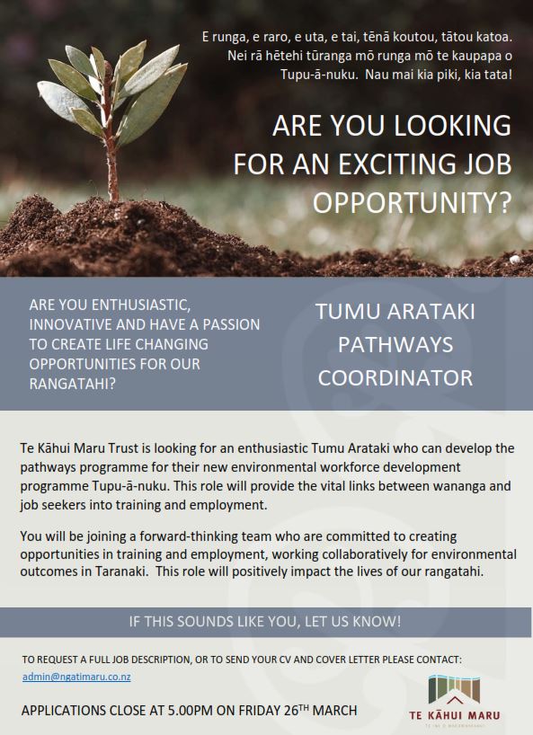 Tumu Arataki Job Advert